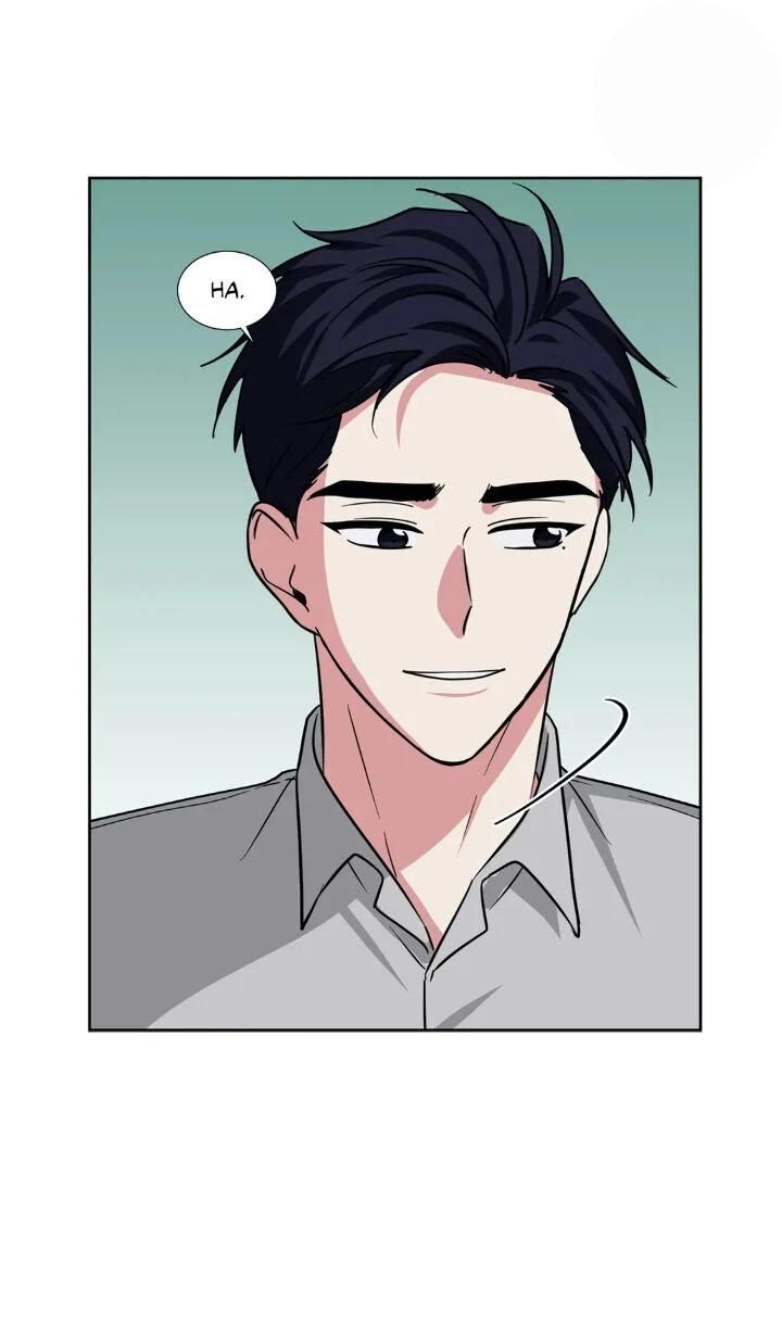 My Cute Beast Chapter 75 - Page 7