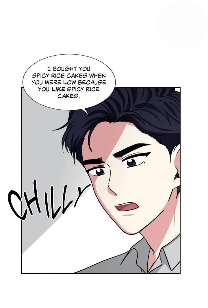 My Cute Beast Chapter 75 - Page 8