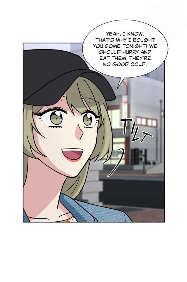 My Cute Beast Chapter 75 - Page 9