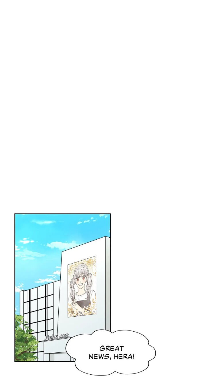 My Cute Beast Chapter 76 - Page 39