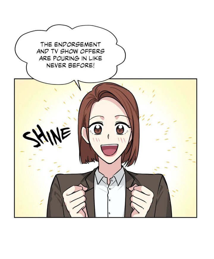 My Cute Beast Chapter 76 - Page 40