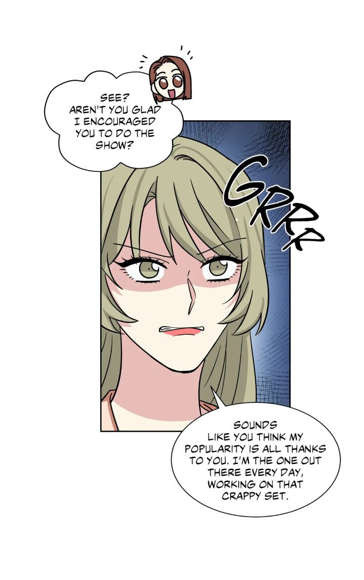 My Cute Beast Chapter 76 - Page 42