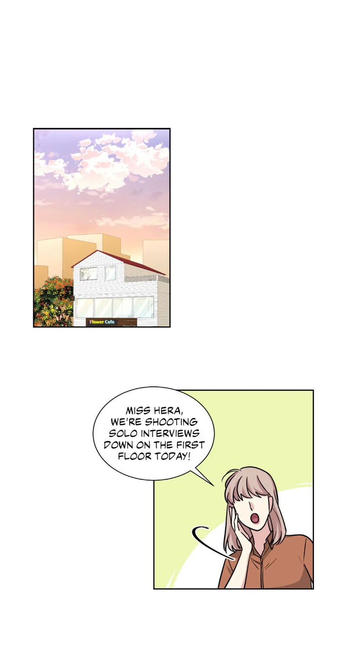 My Cute Beast Chapter 77 - Page 1