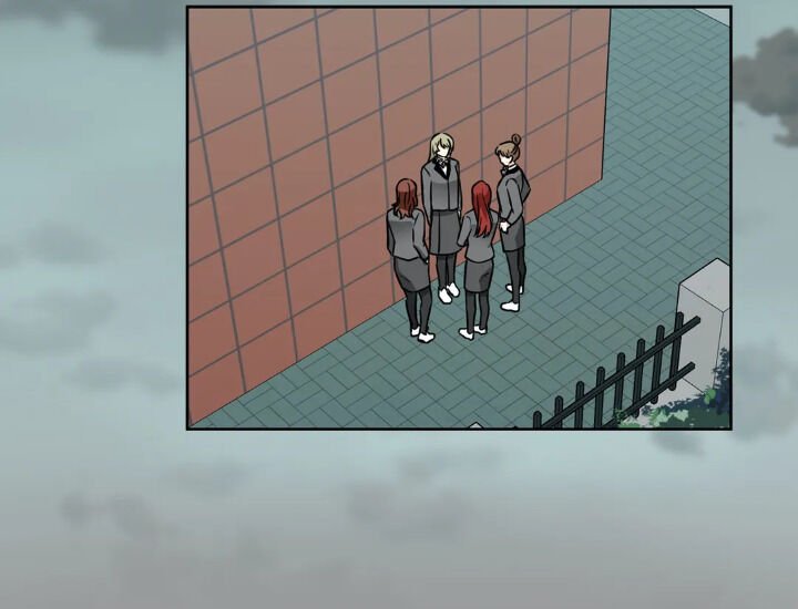 My Cute Beast Chapter 77 - Page 14