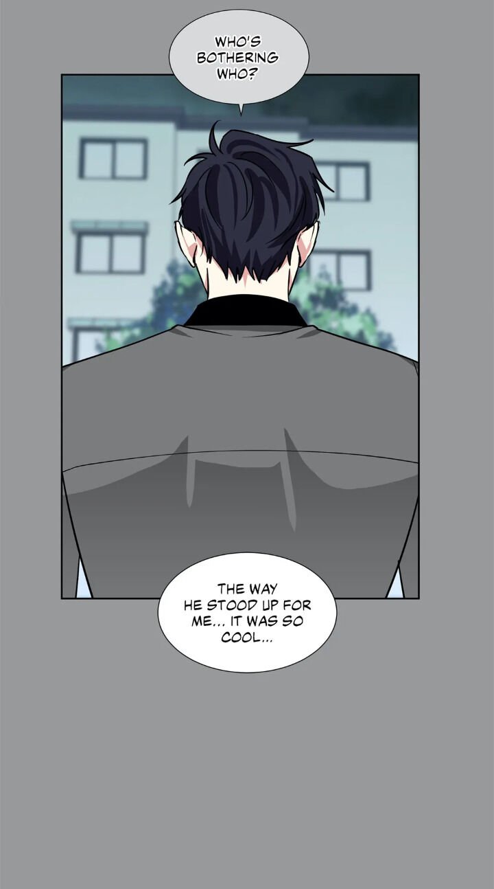 My Cute Beast Chapter 77 - Page 17