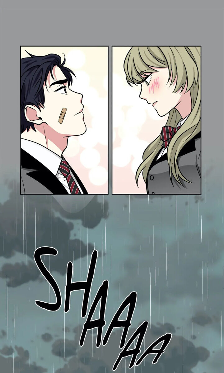 My Cute Beast Chapter 77 - Page 19