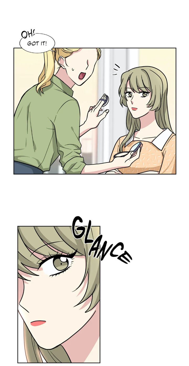 My Cute Beast Chapter 77 - Page 2