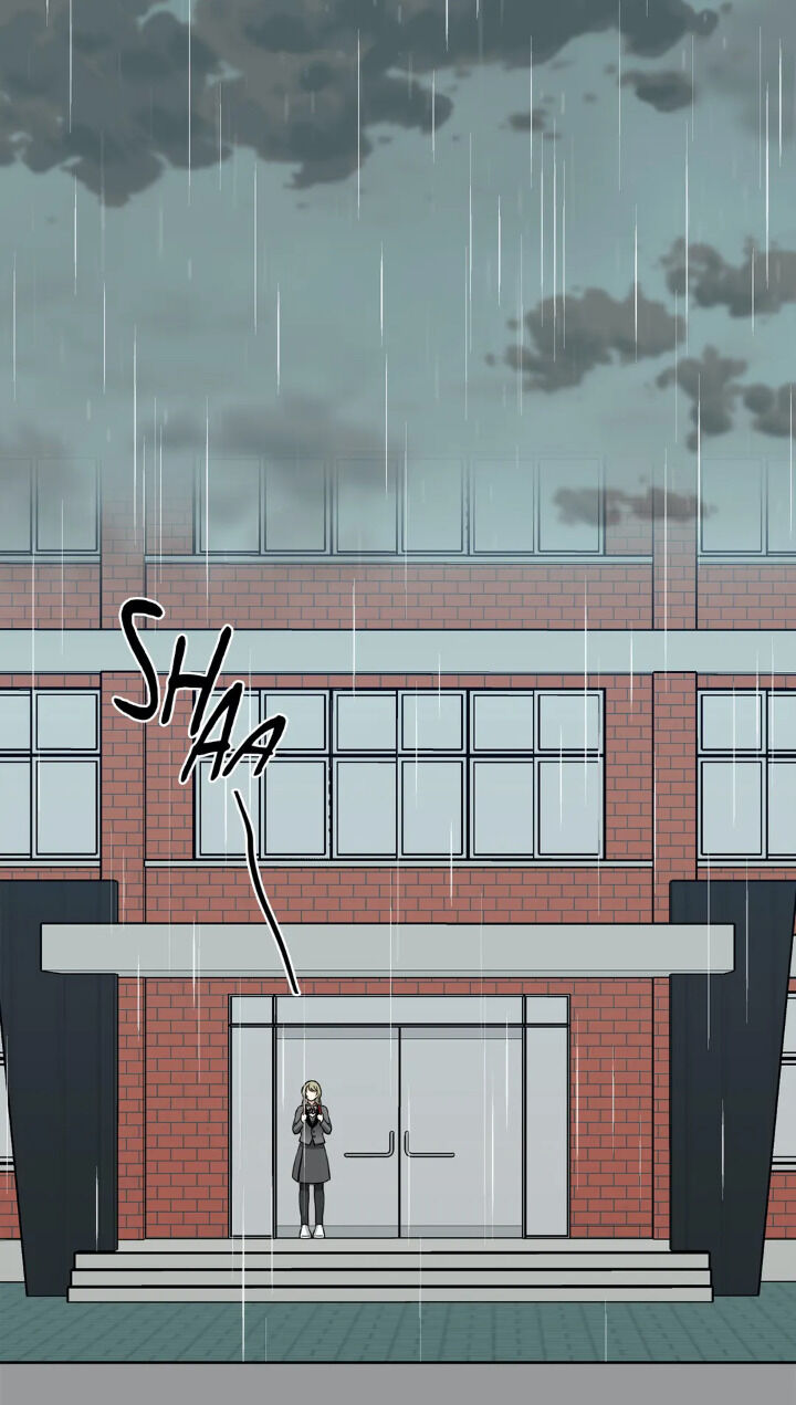 My Cute Beast Chapter 77 - Page 20