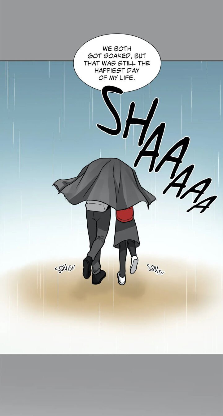 My Cute Beast Chapter 77 - Page 23