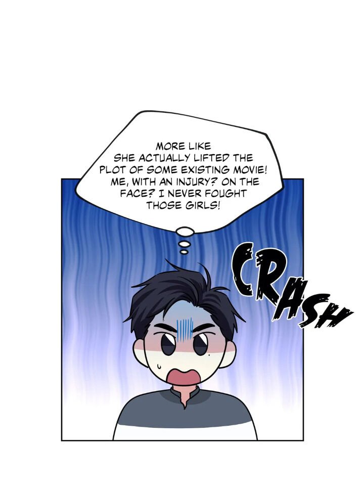 My Cute Beast Chapter 77 - Page 26