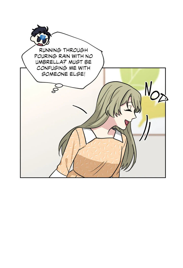 My Cute Beast Chapter 77 - Page 27