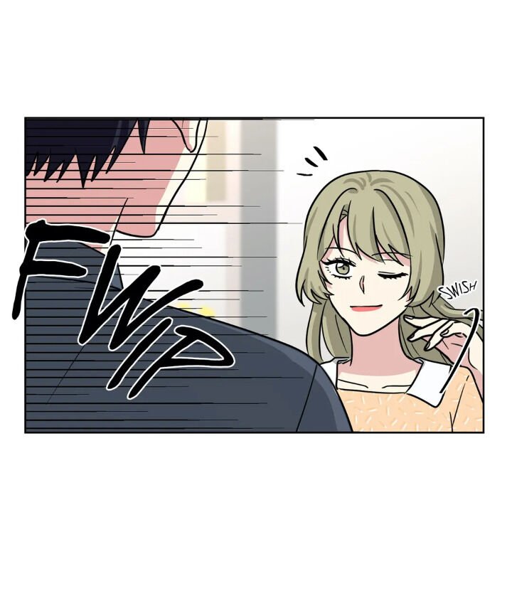 My Cute Beast Chapter 77 - Page 28