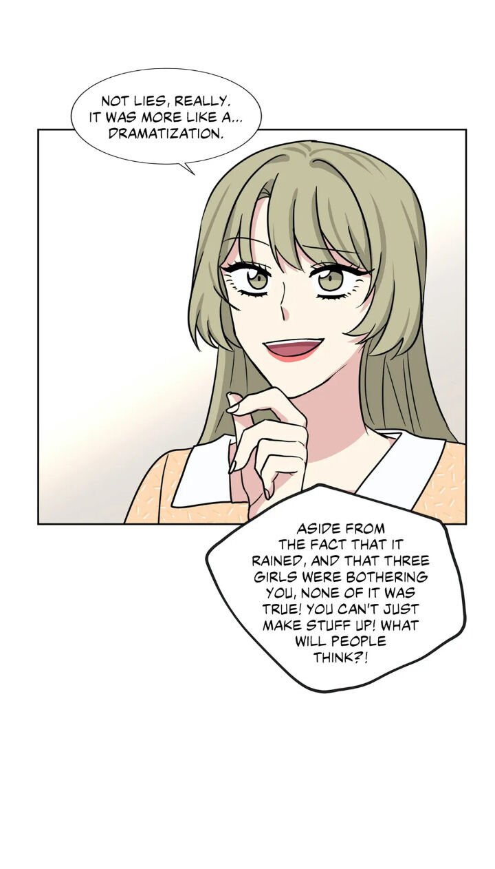 My Cute Beast Chapter 77 - Page 30