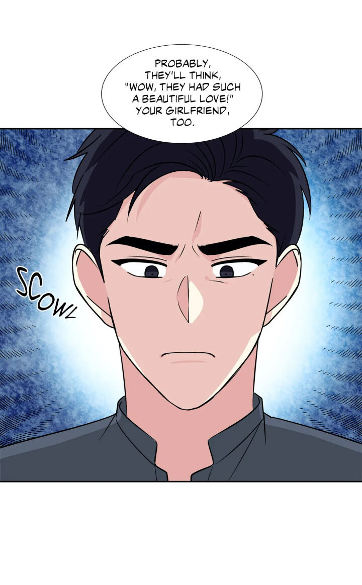 My Cute Beast Chapter 77 - Page 31