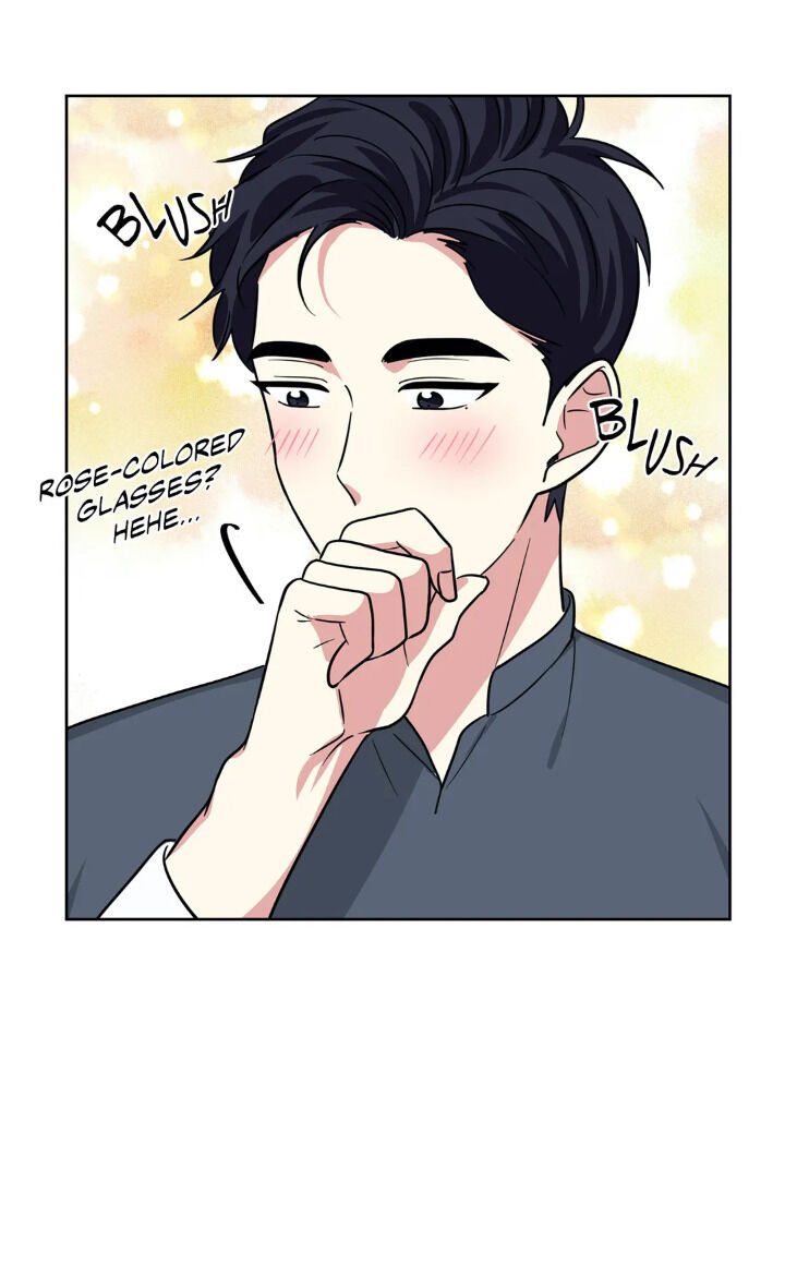 My Cute Beast Chapter 77 - Page 35