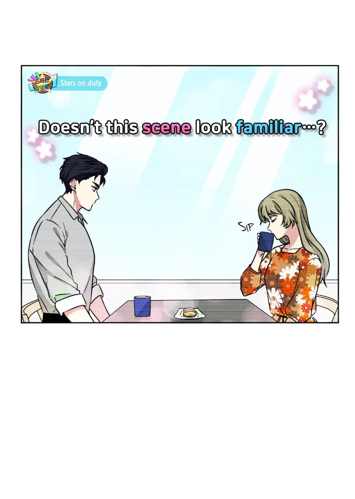 My Cute Beast Chapter 77 - Page 41