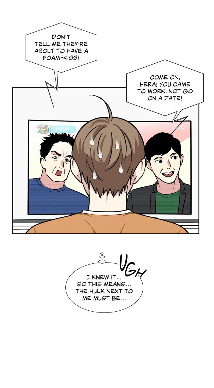 My Cute Beast Chapter 77 - Page 42