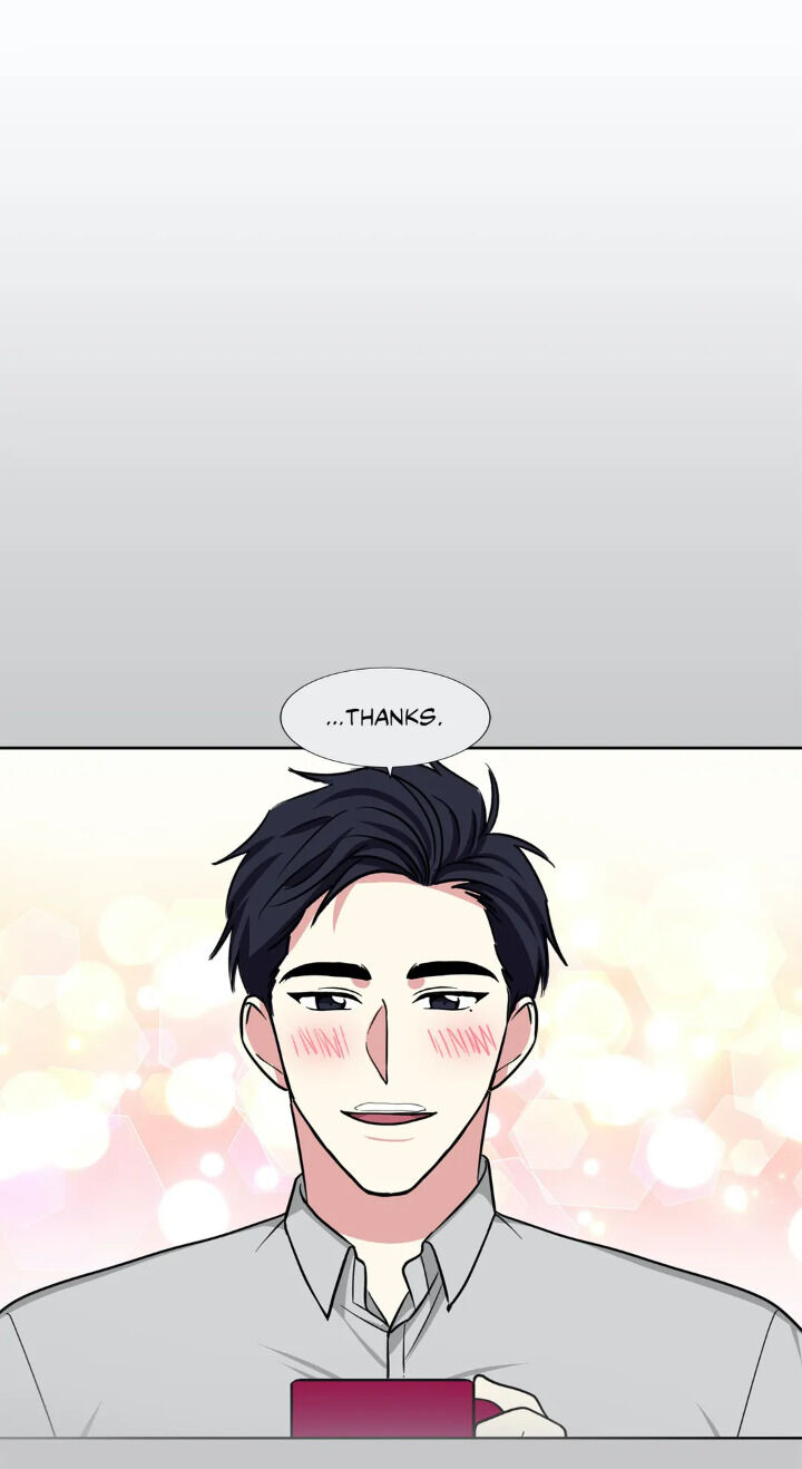 My Cute Beast Chapter 77 - Page 44