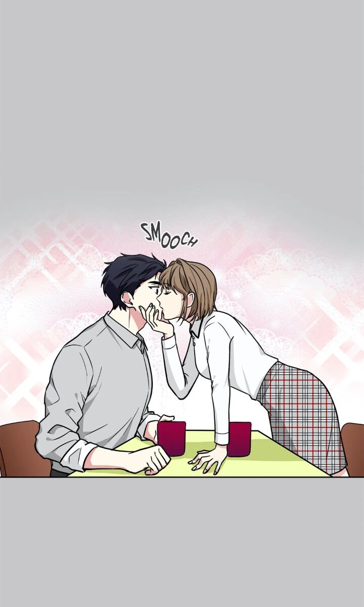 My Cute Beast Chapter 77 - Page 45