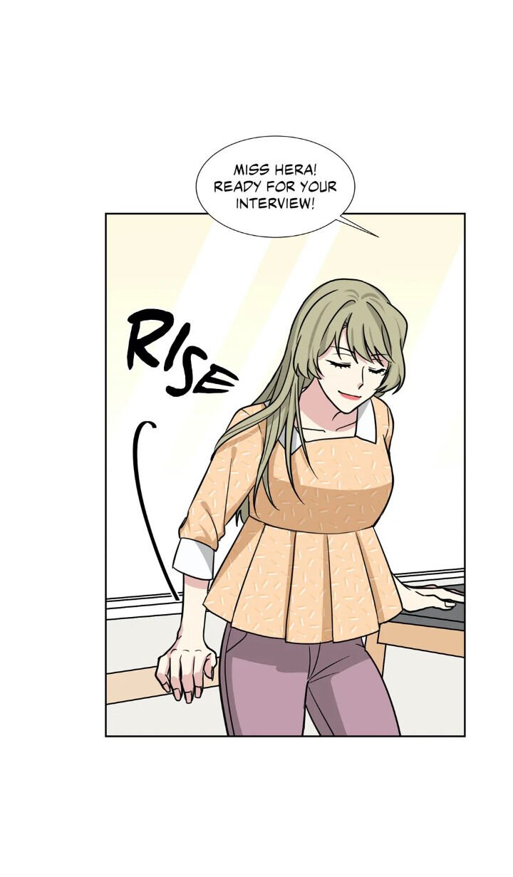 My Cute Beast Chapter 77 - Page 5