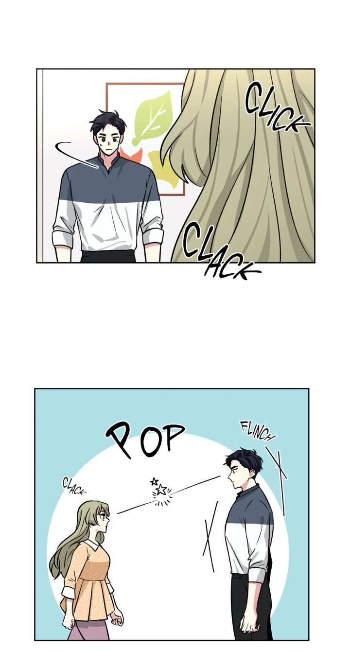 My Cute Beast Chapter 77 - Page 6