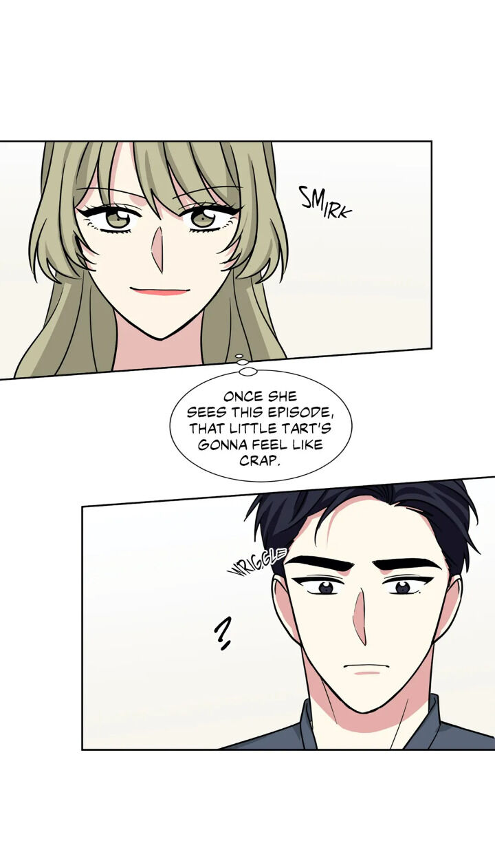 My Cute Beast Chapter 77 - Page 7