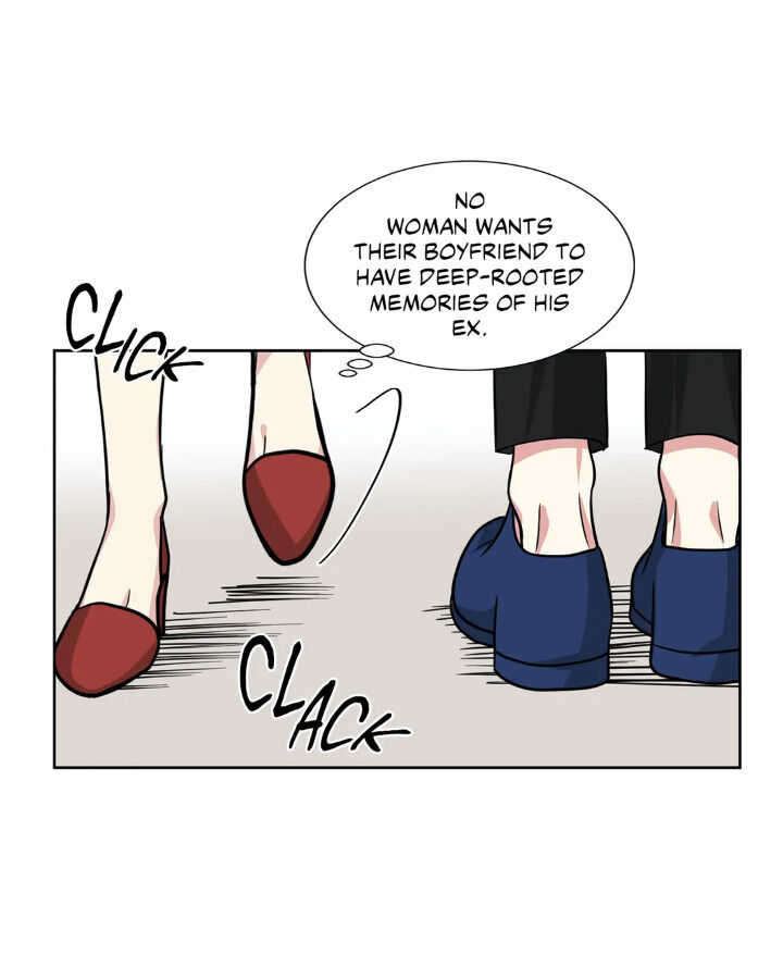 My Cute Beast Chapter 77 - Page 8