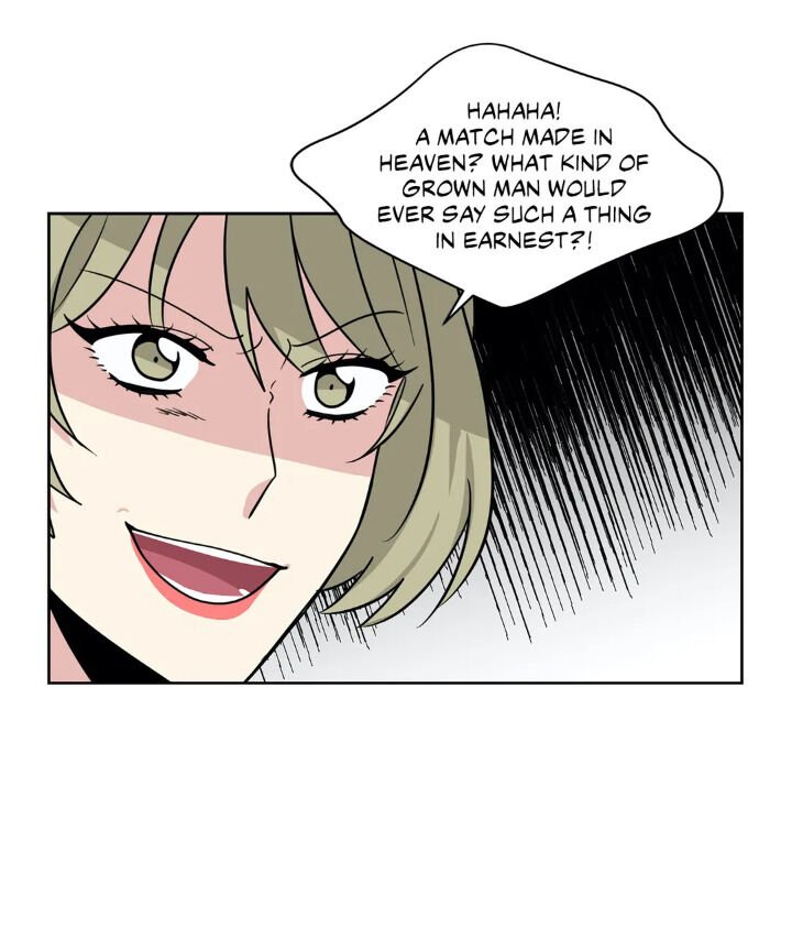 My Cute Beast Chapter 78 - Page 11