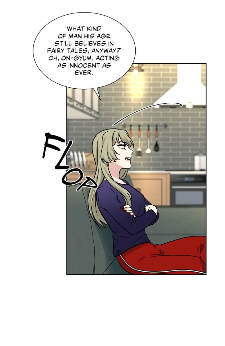 My Cute Beast Chapter 78 - Page 12