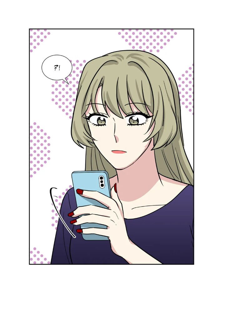 My Cute Beast Chapter 78 - Page 14