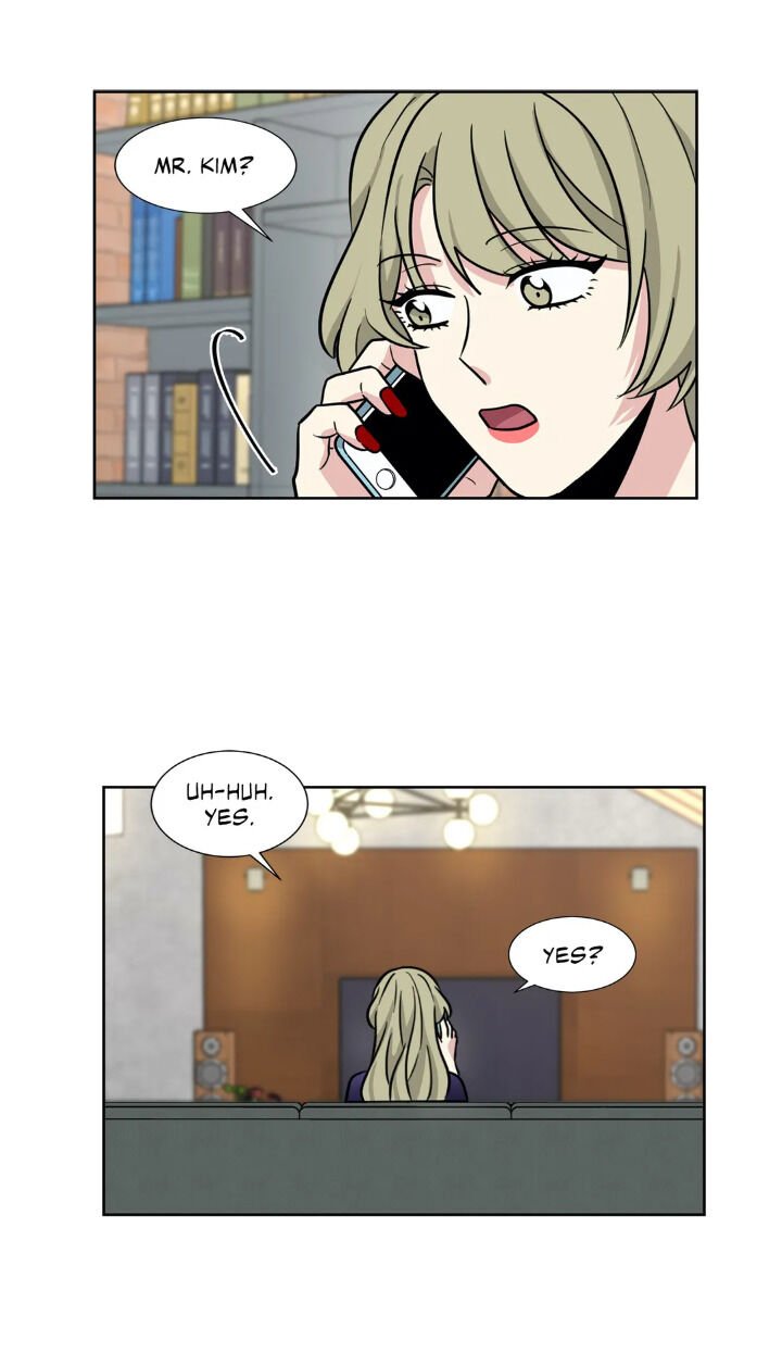 My Cute Beast Chapter 78 - Page 15