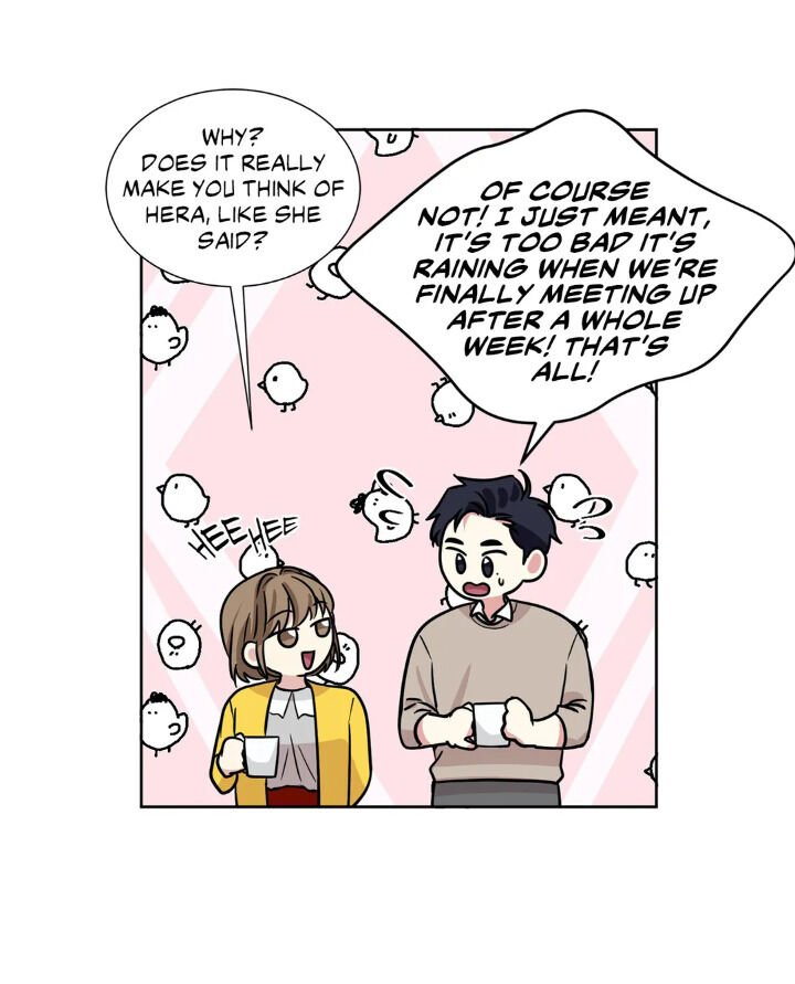 My Cute Beast Chapter 78 - Page 21