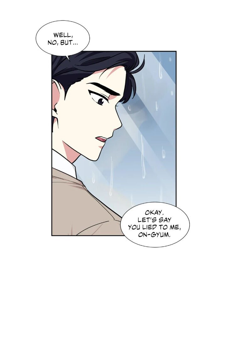 My Cute Beast Chapter 78 - Page 26