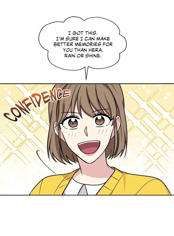 My Cute Beast Chapter 78 - Page 33