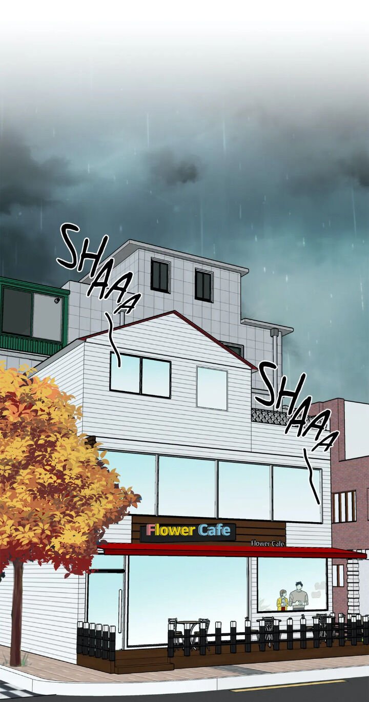 My Cute Beast Chapter 78 - Page 43