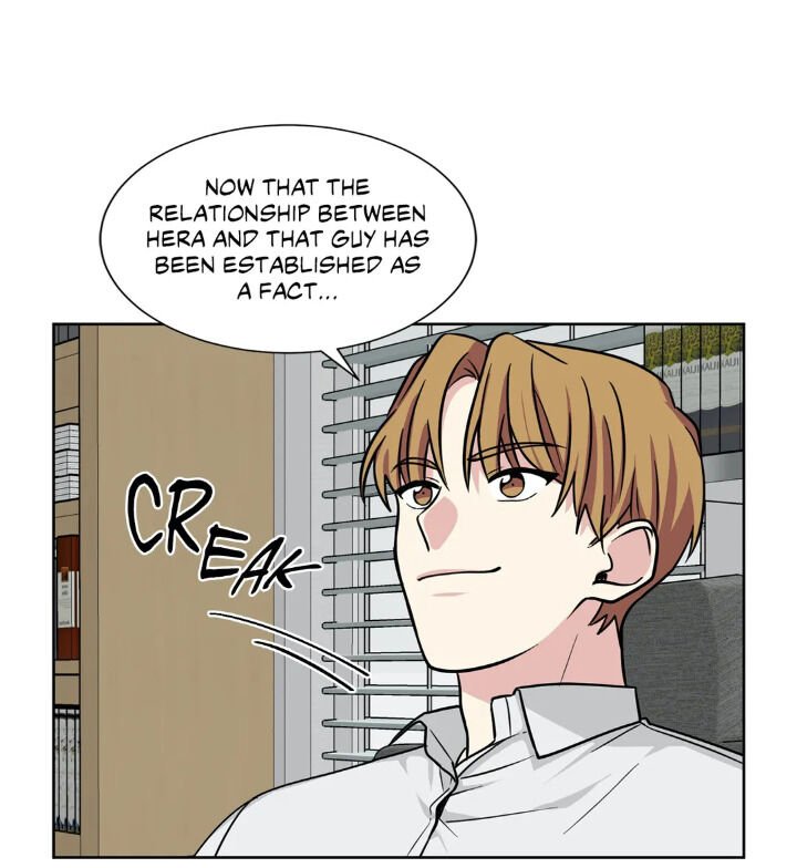 My Cute Beast Chapter 78 - Page 51