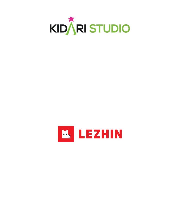 My Cute Beast Chapter 78 - Page 54