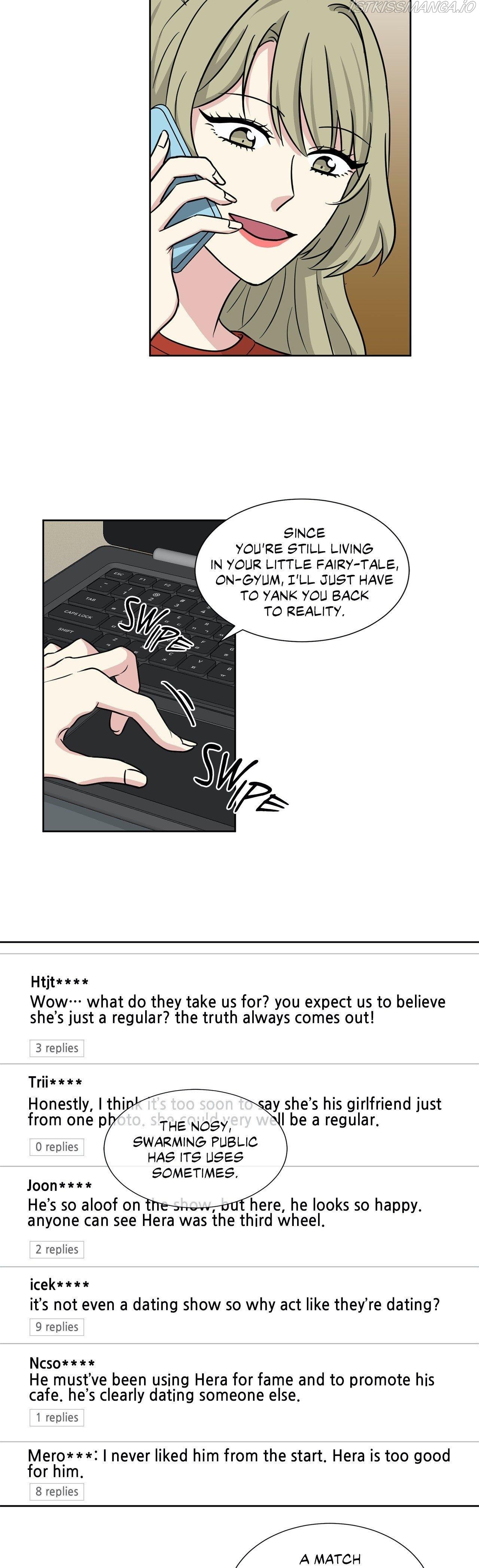 My Cute Beast Chapter 79 - Page 13