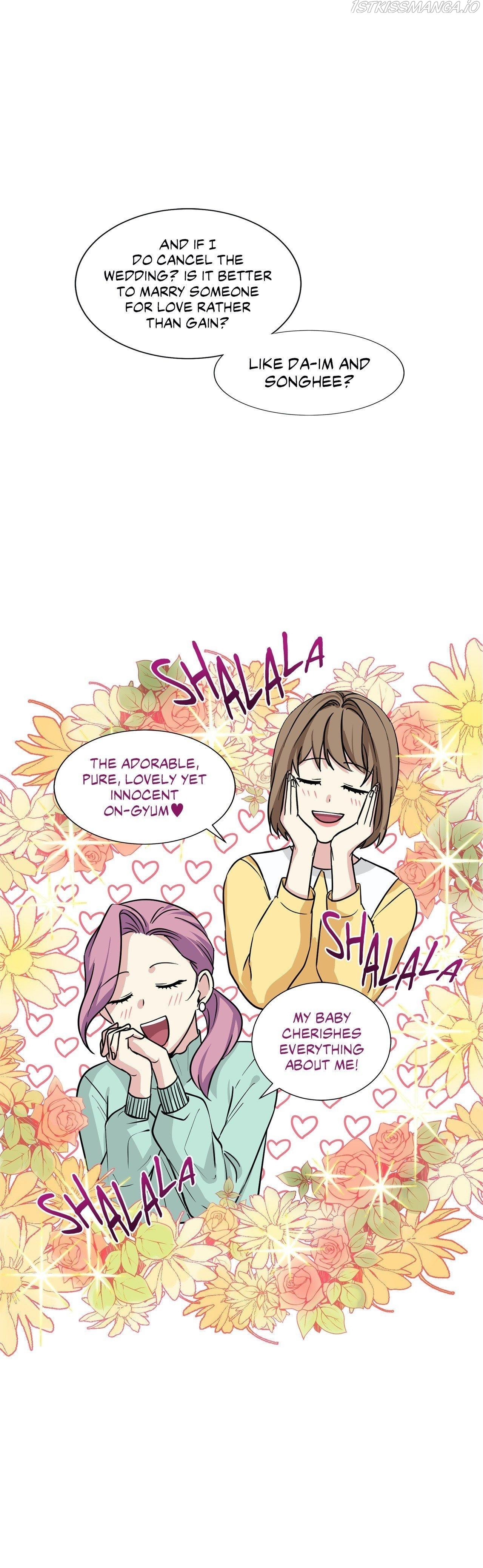 My Cute Beast Chapter 79 - Page 4