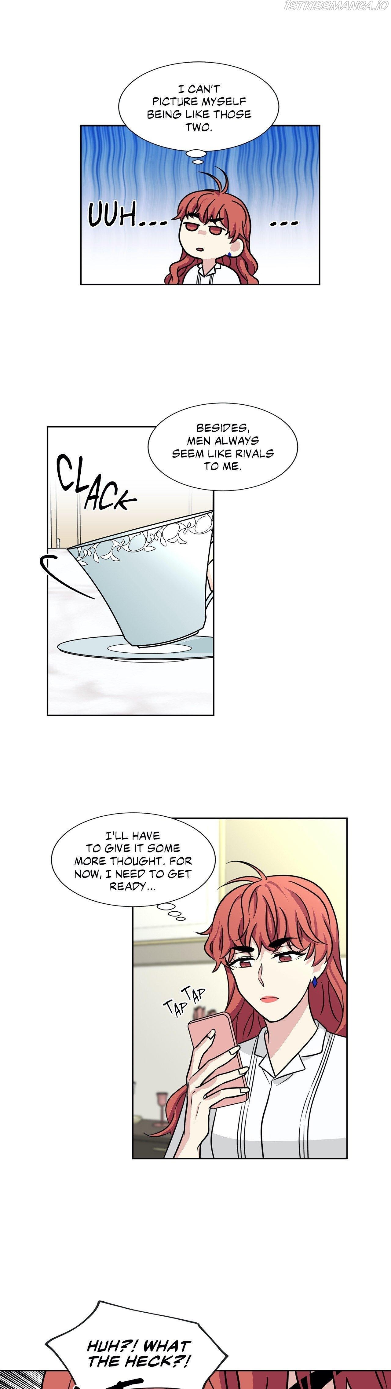 My Cute Beast Chapter 79 - Page 5