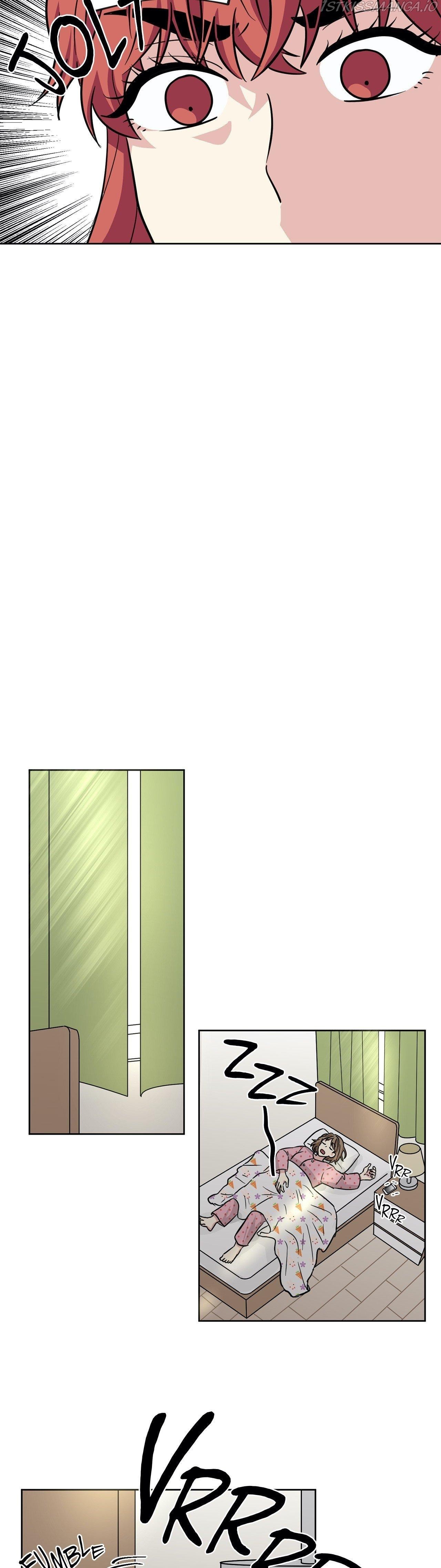 My Cute Beast Chapter 79 - Page 6