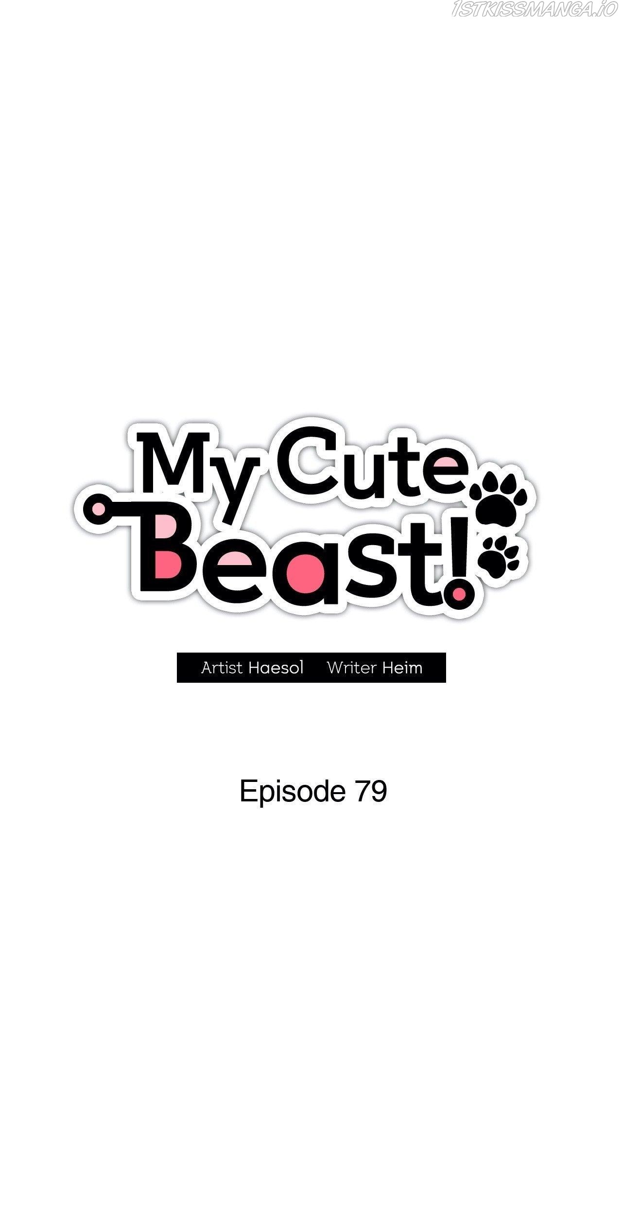 My Cute Beast Chapter 79 - Page 8