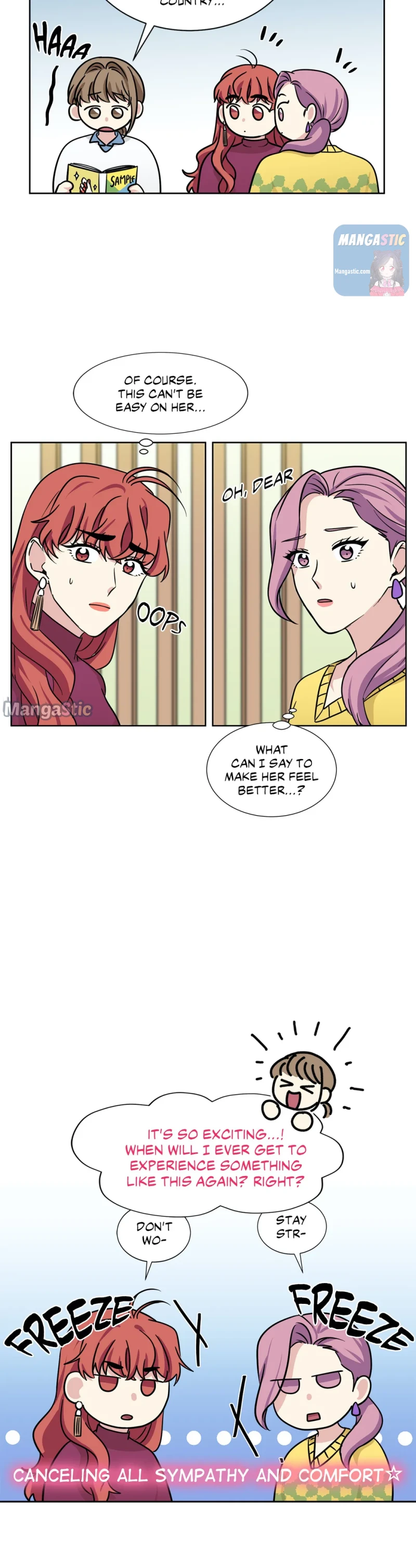 My Cute Beast Chapter 81 - Page 12