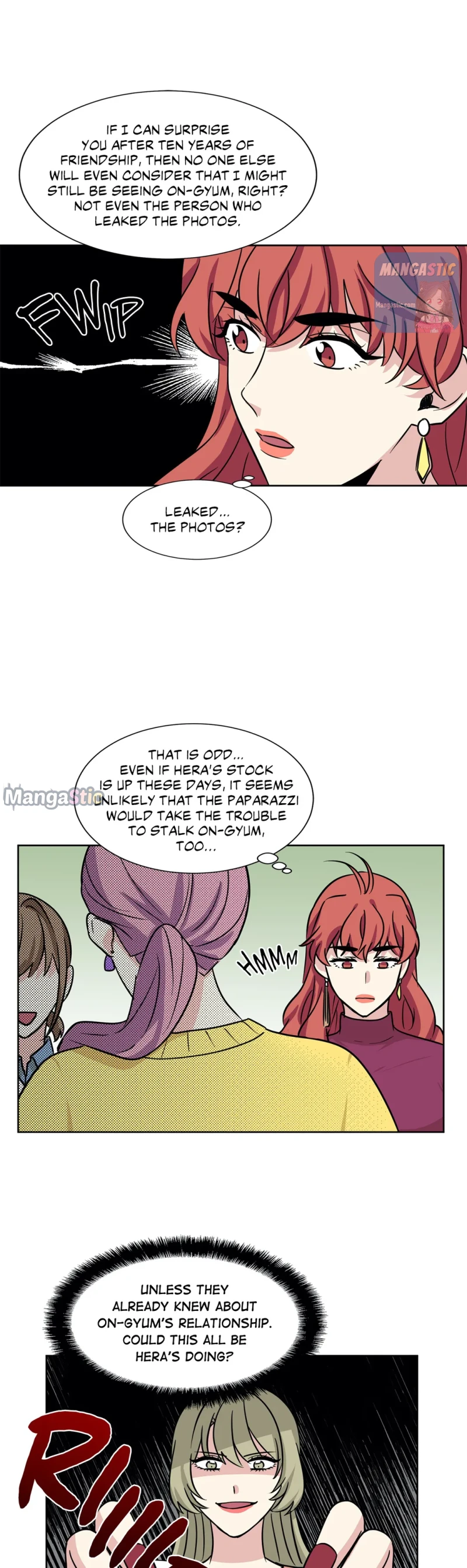 My Cute Beast Chapter 81 - Page 16