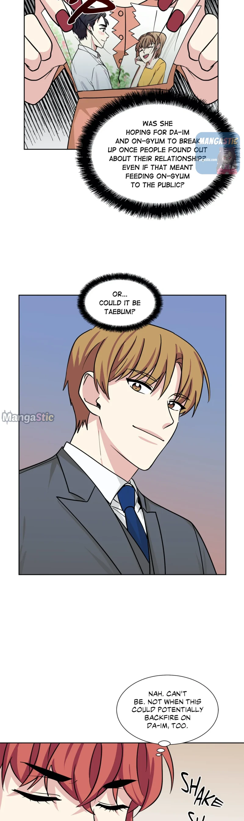 My Cute Beast Chapter 81 - Page 17