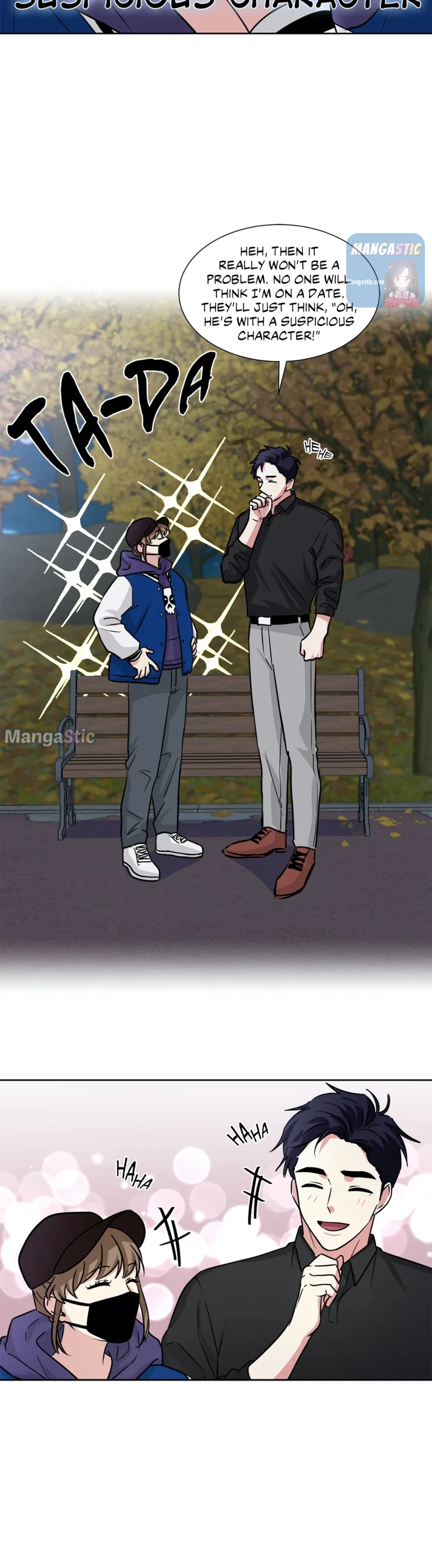 My Cute Beast Chapter 81 - Page 9