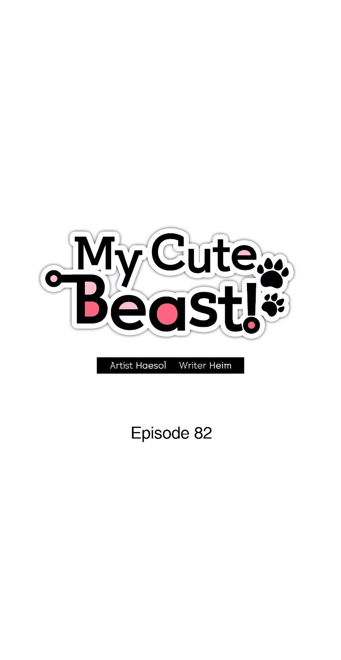 My Cute Beast Chapter 82 - Page 10