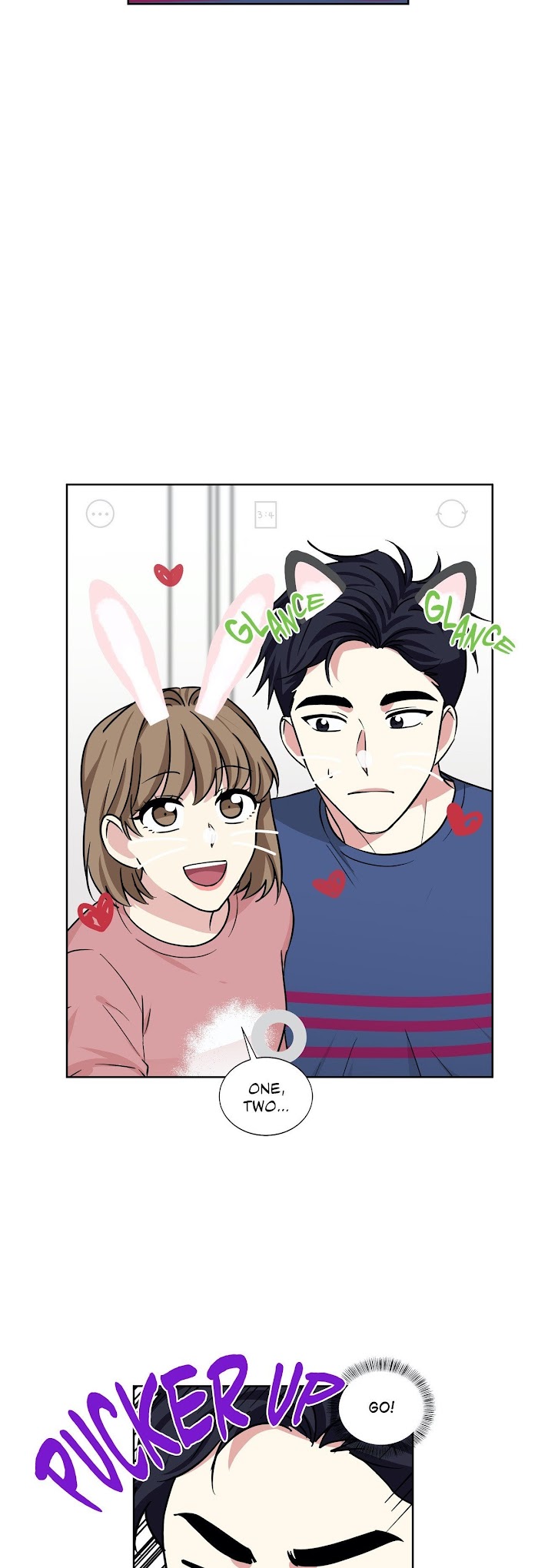 My Cute Beast Chapter 82 - Page 12