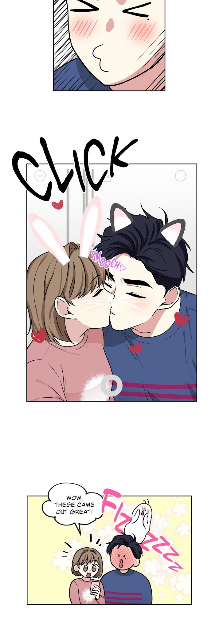 My Cute Beast Chapter 82 - Page 13