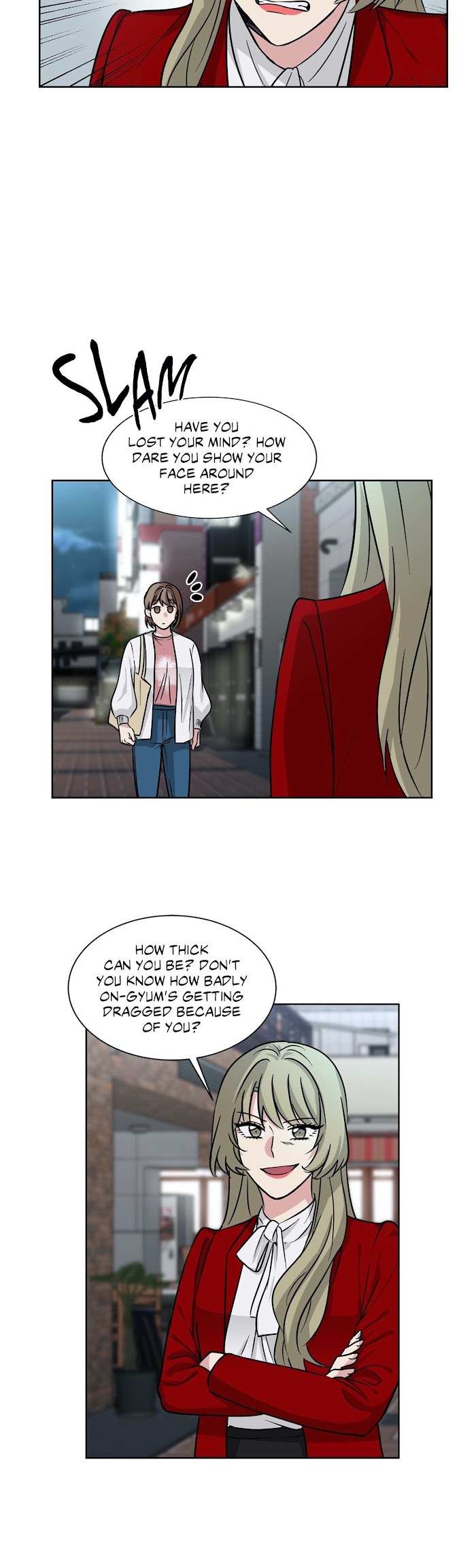 My Cute Beast Chapter 82 - Page 18